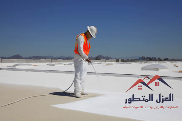 شركة عزل اسطح بعرعر 