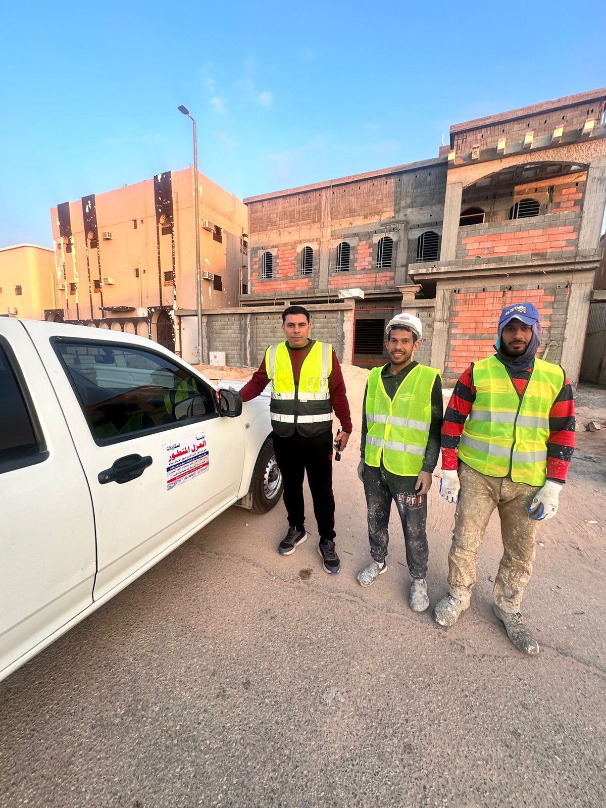 شركة كشف تسربات بالجوف