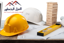 المقاولات العامة